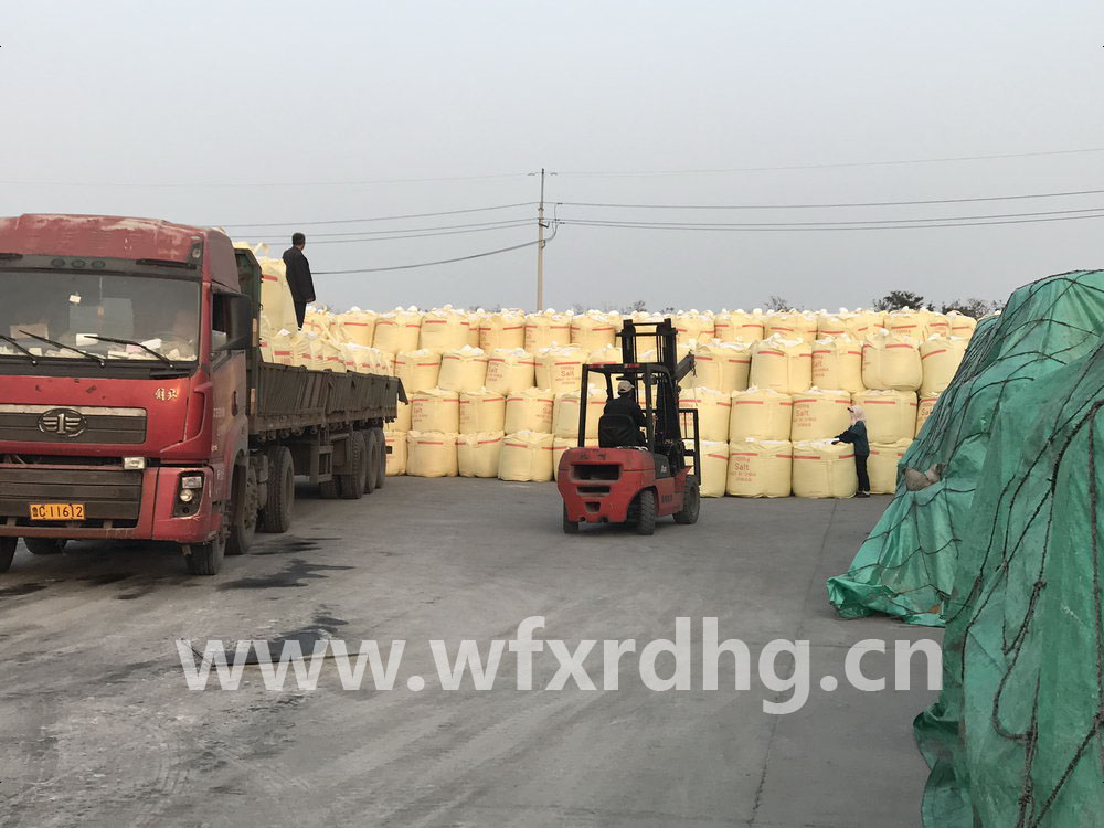 Delivery site