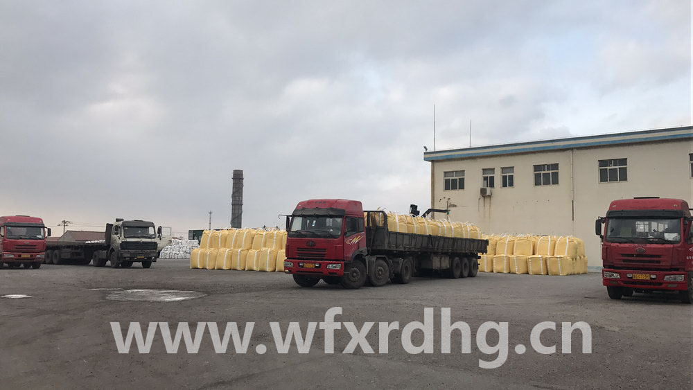 Delivery site