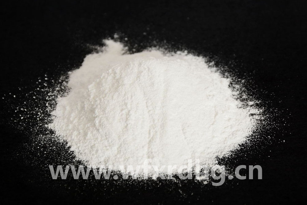 Sodium Metabisulfite