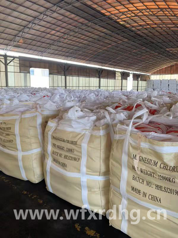 Magnesium chloride hexahydrate tablets