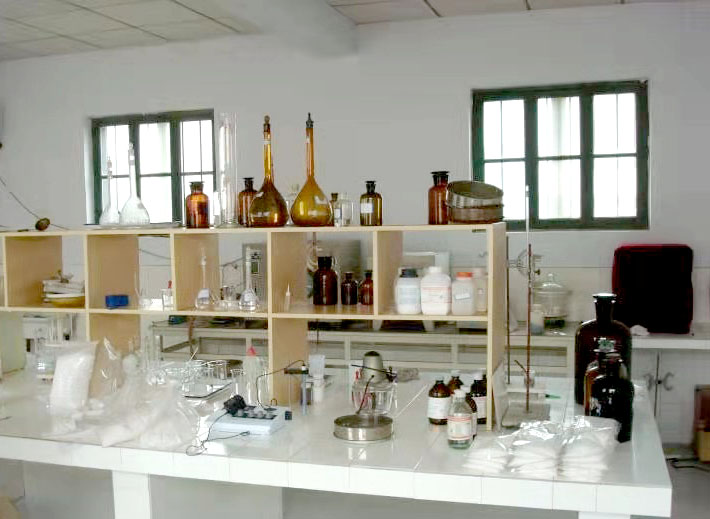 Laboratory